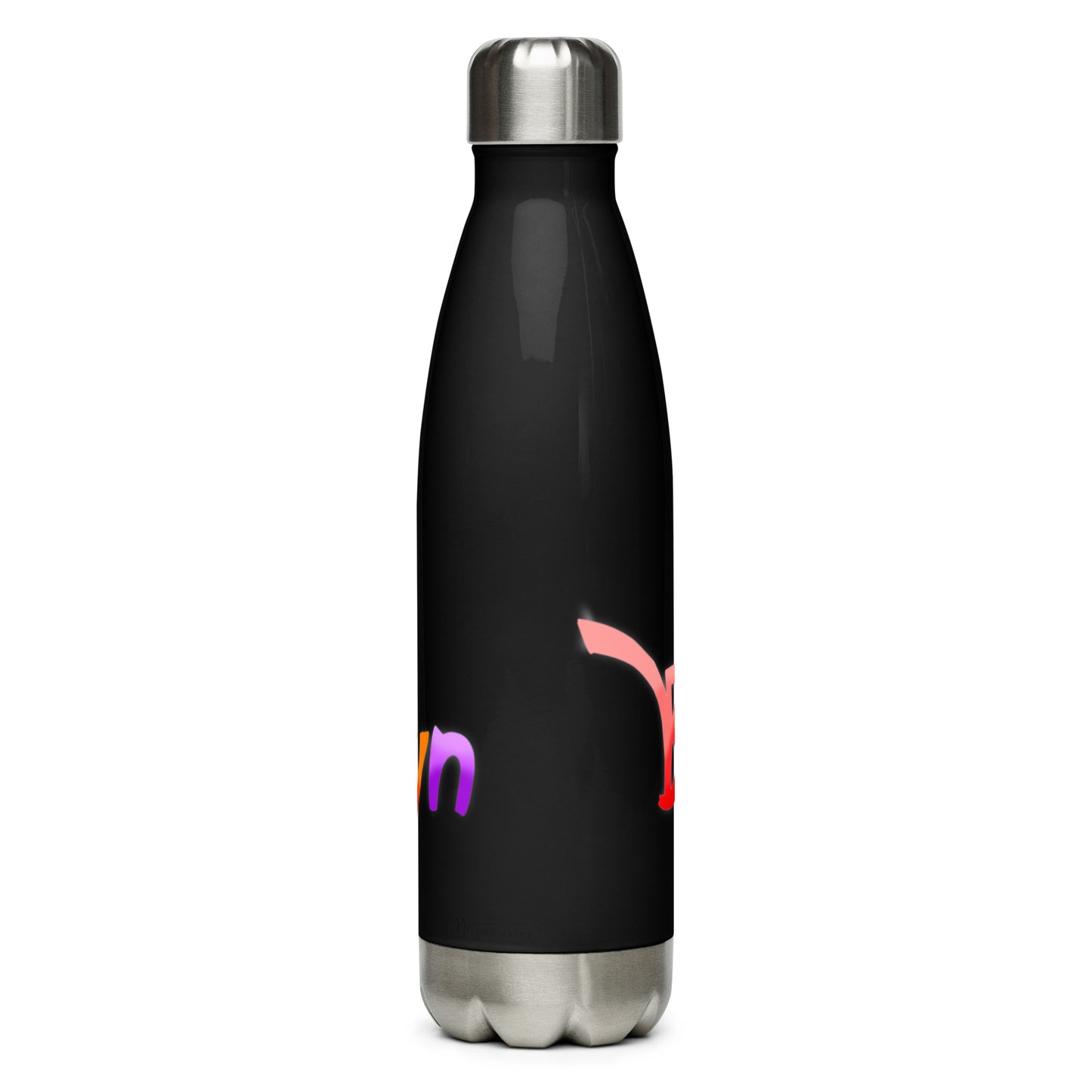 Brooklyn Girl Stainless Steel Water Bottle