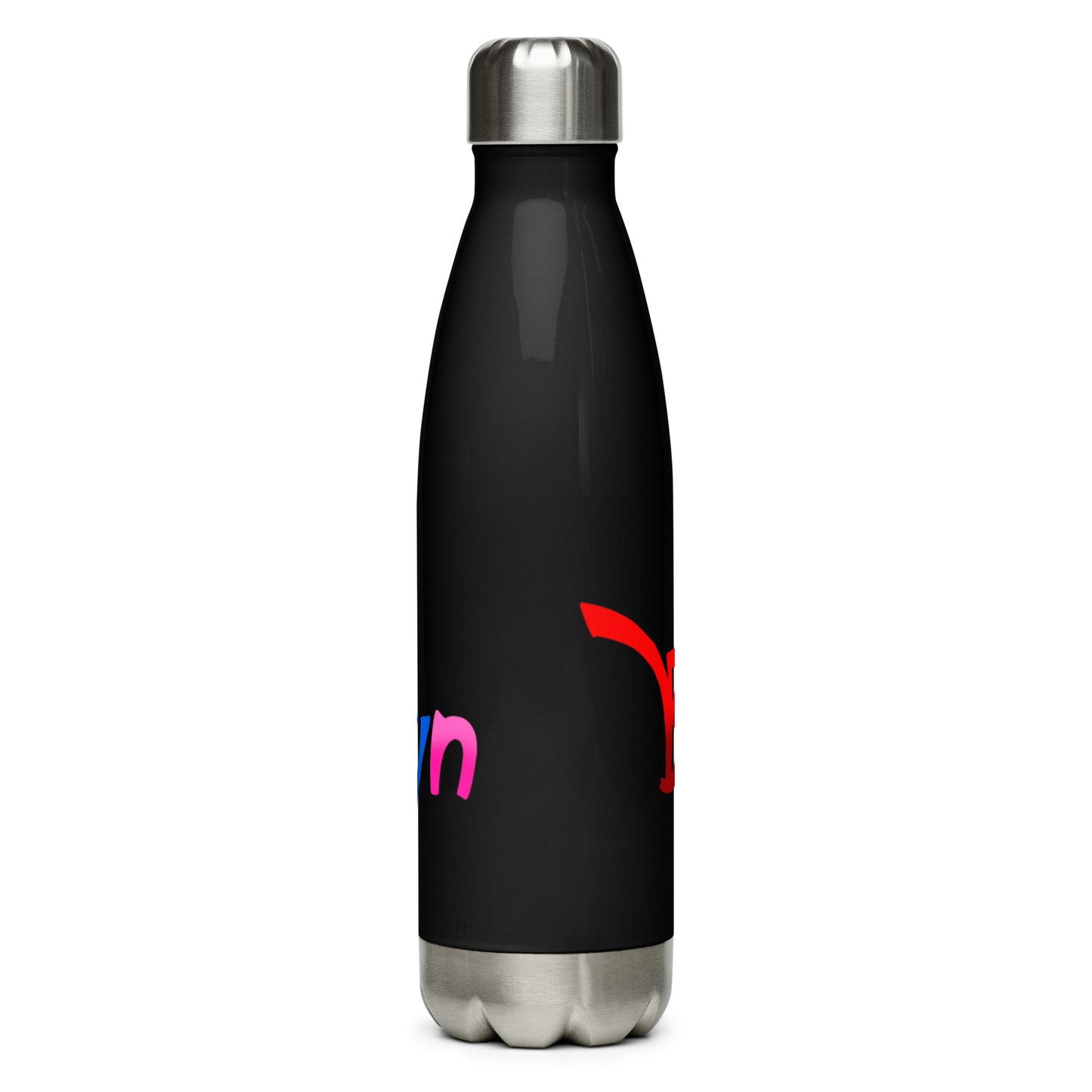 Brooklyn Boy Stainless Steel Water Bottle